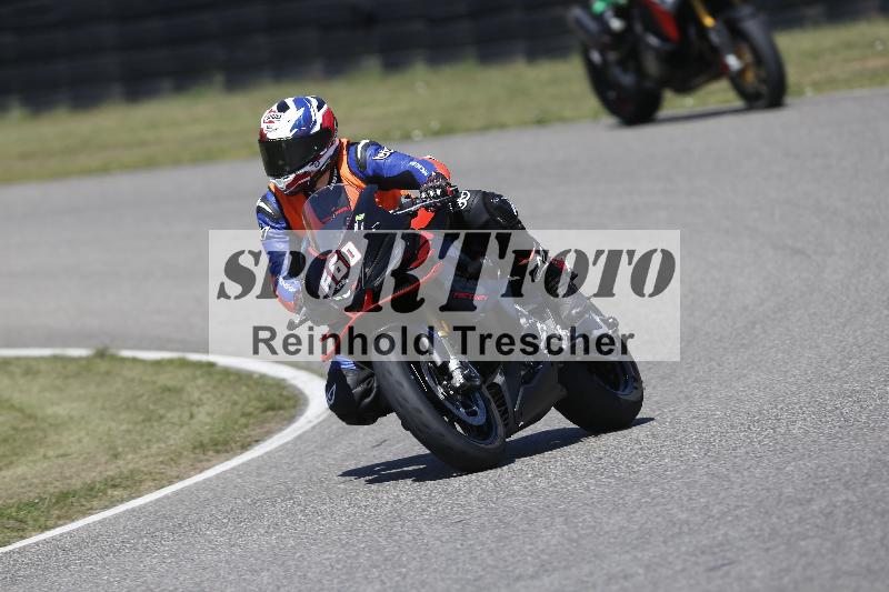 /27 24.07.2026  Speer Racing ADR/Rookies/660